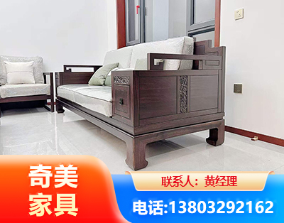 宿州实木家具