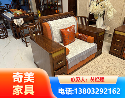 宿州实木家具
