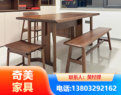 宿州办公家具