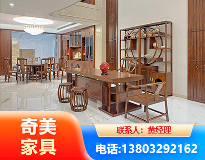 宿州办公家具