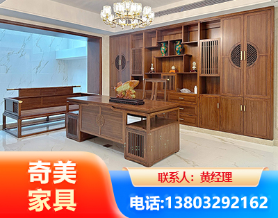 宿州办公家具