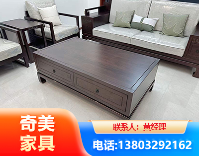宿州实木家具