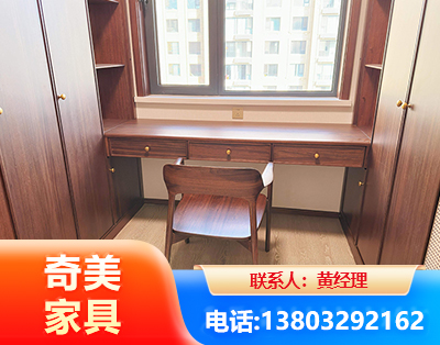 宿州板式家具