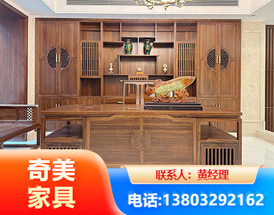 宿州办公家具