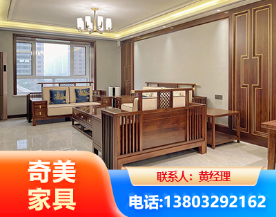 宿州板木结合家具